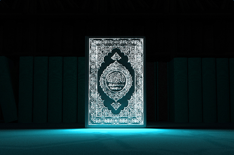 ثناء الله على أخلاق النبي في القرآن